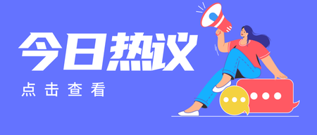 迷霧深處的探索:新澳今天最新免費(fèi)資料的追尋之旅