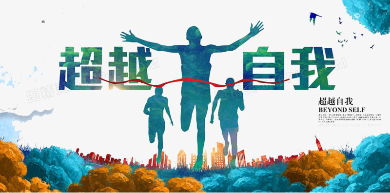 邊境風(fēng)云下的對(duì)話：深探武警雪豹突擊隊(duì)訓(xùn)練的淬煉之道