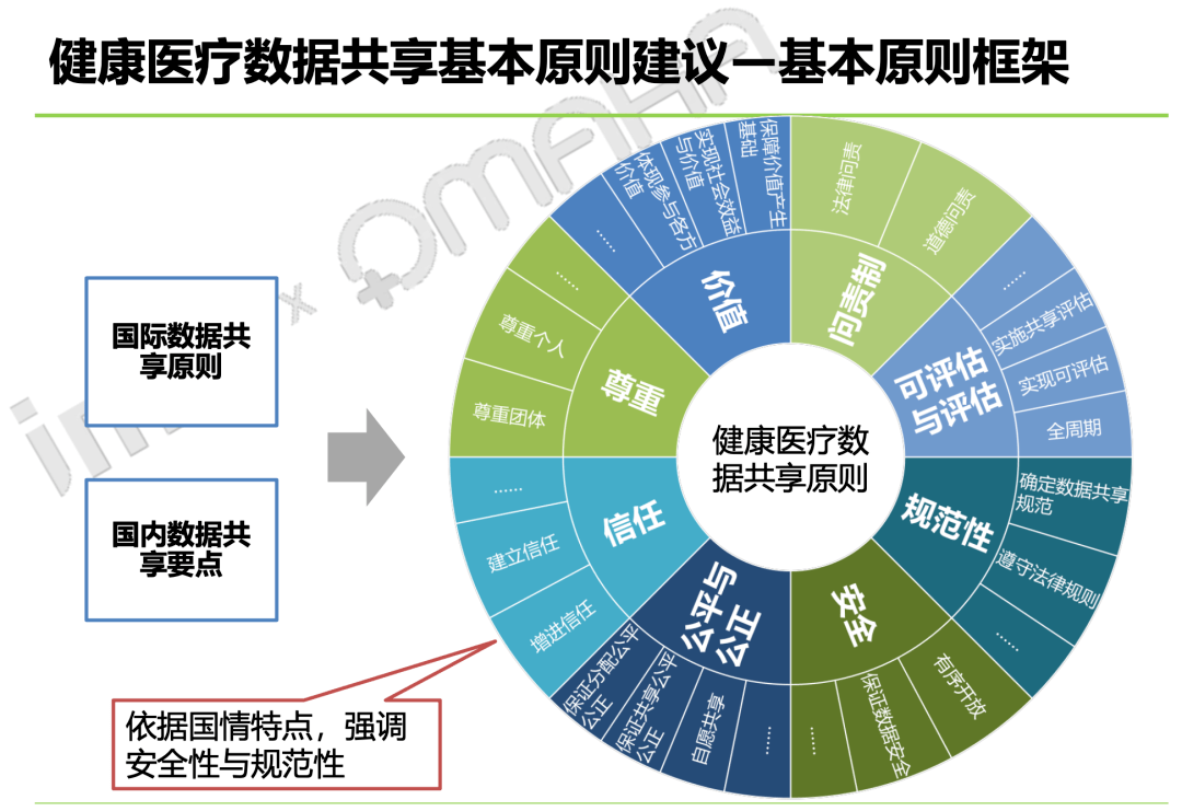 鐵算算盤4887開獎(jiǎng)資料:深度解析與多元場景勾勒