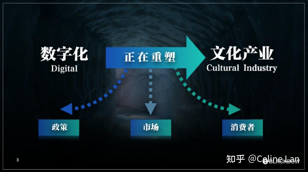 邊境茶館奇遇:解碼新澳門管家婆一特一中的數(shù)字文化奧秘