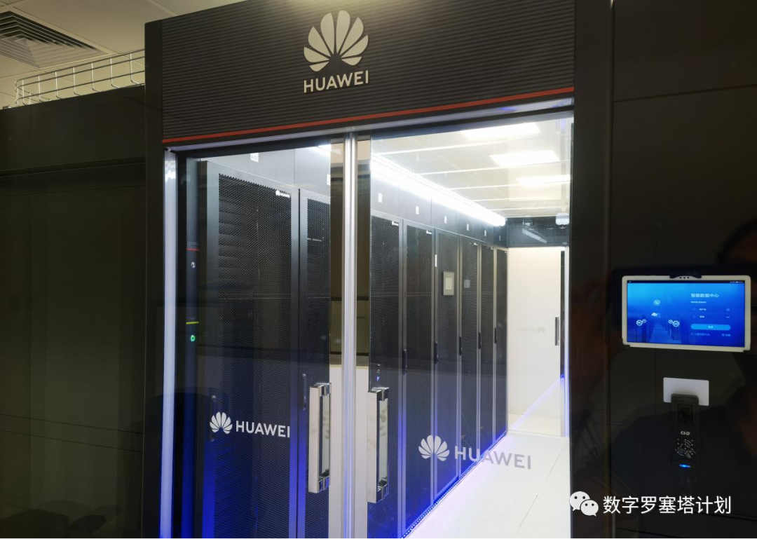 跨越時(shí)空的尋訪:2025新澳芳草地資料的奇遇與真相