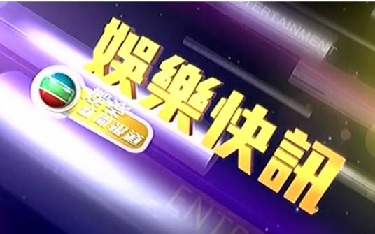 穿越數(shù)字迷霧:對(duì)話李宗瑞所有女演員名字大全背后的倫理考量