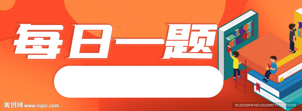 新澳門天天免費謎語活動深度解析:全攻略與趣味體驗