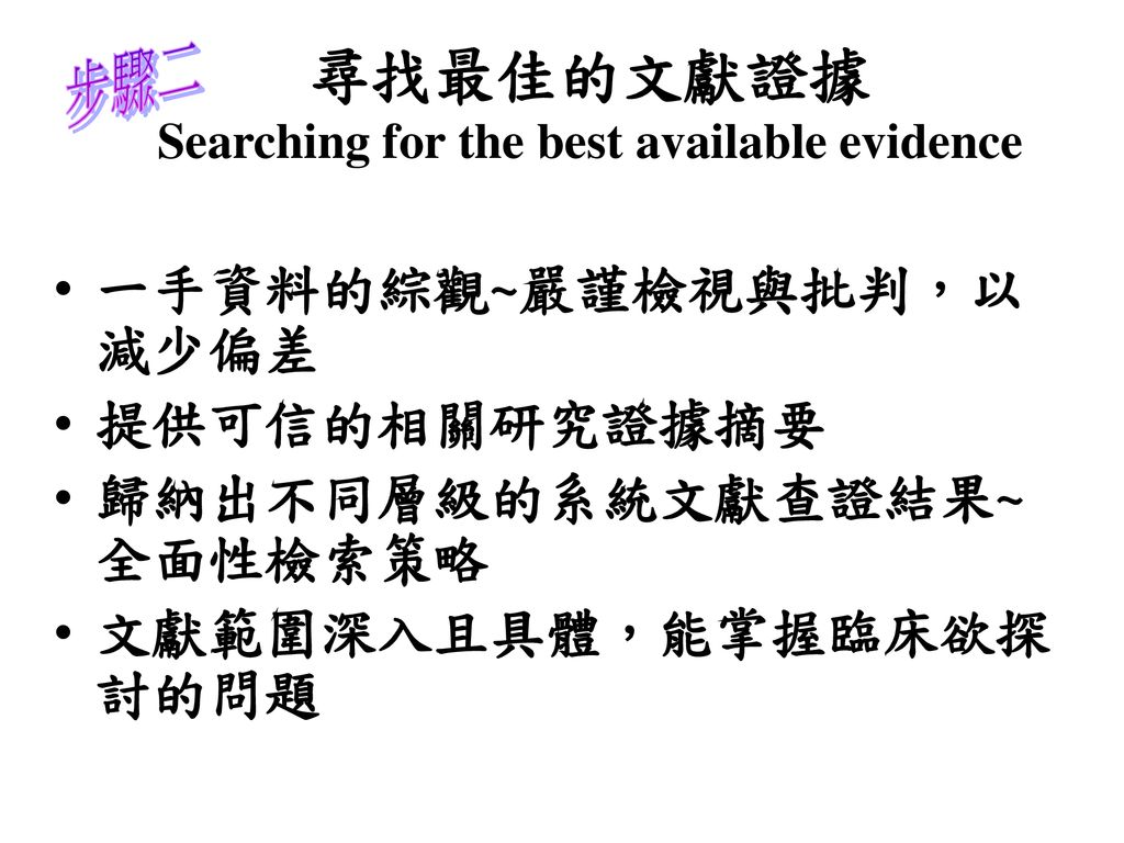 免費公開資料大全：探索海量知識寶藏，解鎖高效學習與研究新紀元