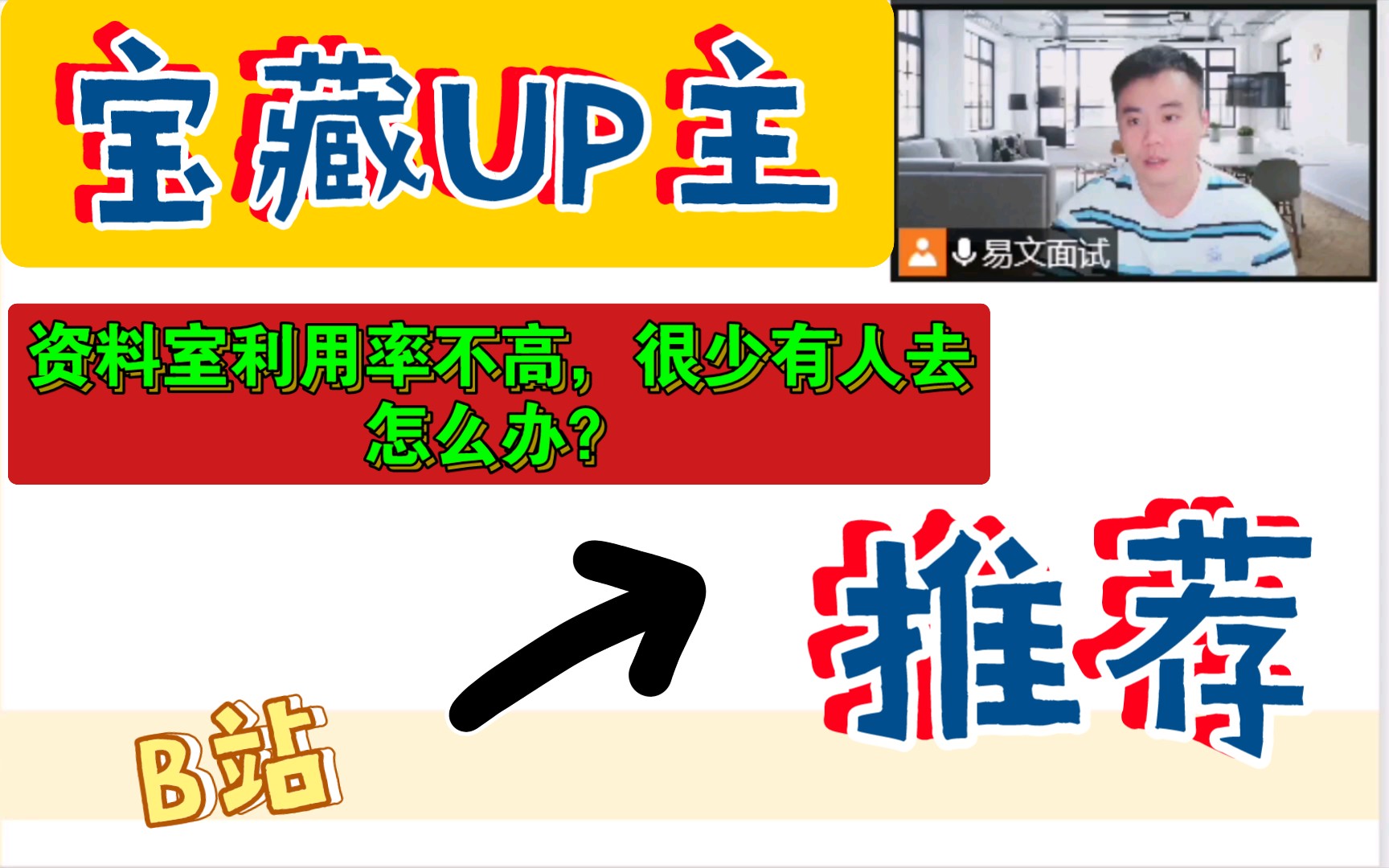 新奧長期免費(fèi)資料大全:深度解析與實(shí)用獲取指南