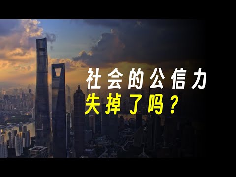 聚焦“7777788888管家婆四肖八碼99期”:數(shù)字迷局下的社會輿論與監(jiān)管博弈