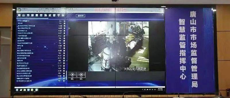 “7777788888四肖四碼”：網絡熱點爭議下的信息博弈與社會反思
