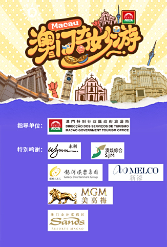 濠江迷蹤:新澳門(mén)天天免費(fèi)謎語(yǔ)活動(dòng)探秘之旅