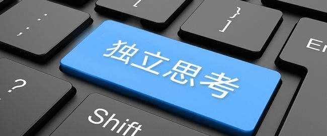 邊境謎蹤：對(duì)話‘澳門(mén)管家婆100%精準(zhǔn)香港’的都市傳奇