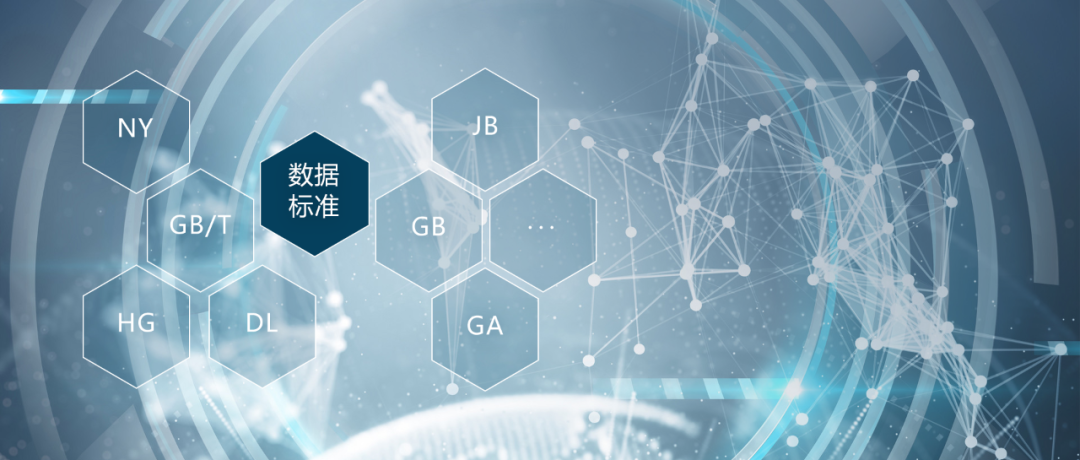 深度解析新門內部資料精準期期：洞悉數據脈絡與實戰(zhàn)應用
