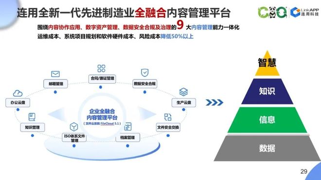 新澳49圖庫-資料港澳寶典：熱點(diǎn)背后的社會(huì)博弈與倫理爭議