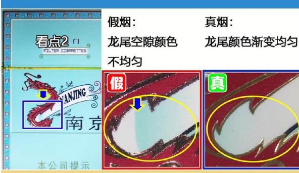 “新門(mén)內(nèi)部資料大全免費(fèi)”深度解析:助你掌握行業(yè)核心秘密 | 全攻略