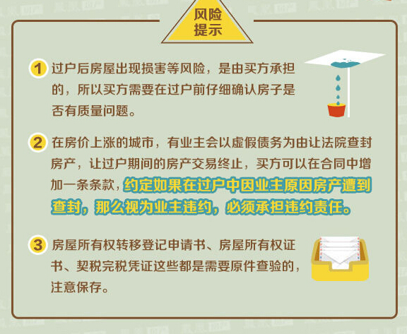 新奧門天天開好彩大全深度解析：一站式掌握權威數(shù)據(jù)與實用策略