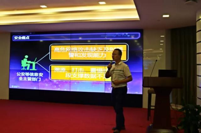 7777788888管家婆狗深度解析:企業(yè)數(shù)據(jù)安全與授權(quán)管理的必讀指南