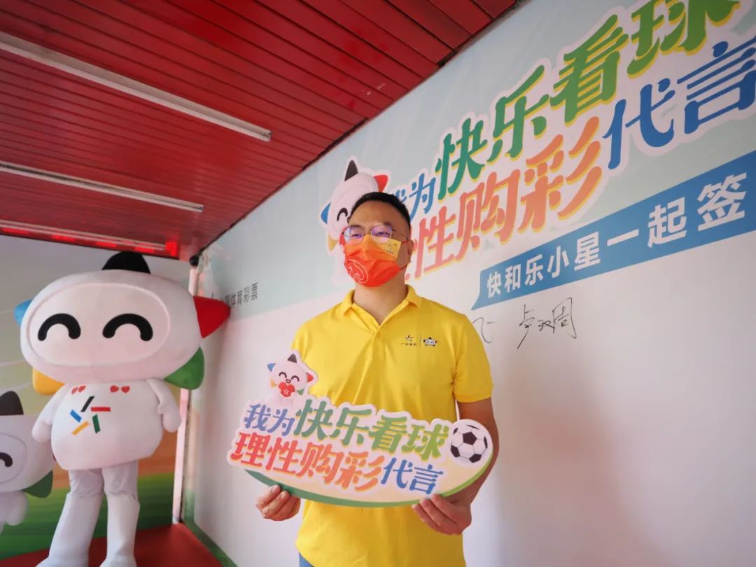 深度解析：新澳與老澳兩種彩票是一樣嗎？全面辨析與購彩指南