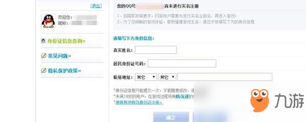 精讀“77777888888免費(fèi)4肖”:深度解析免費(fèi)預(yù)測(cè)信息的獲取與甄別策略
