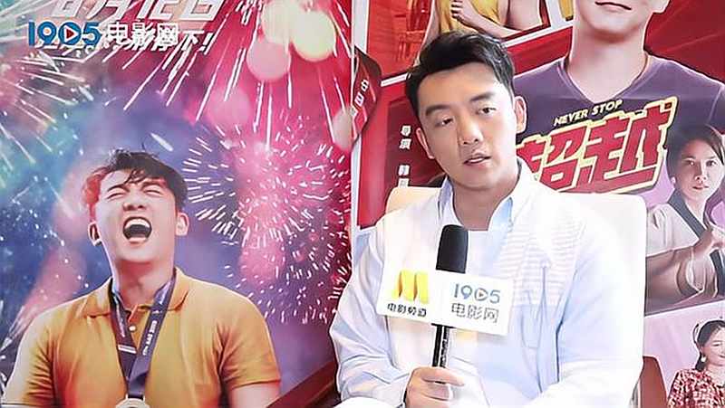 片場(chǎng)沉思:解析演員鄭凱個(gè)人信息圖片背后的演藝生涯密碼