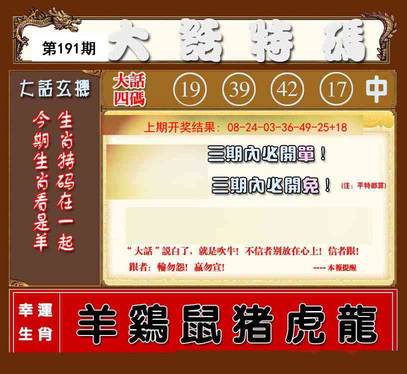 第46頁