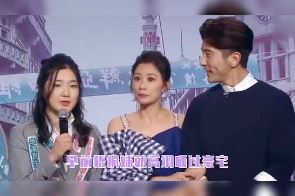 穿越光影:一場(chǎng)關(guān)于演員賈靜雯個(gè)人資料的咖啡館對(duì)話