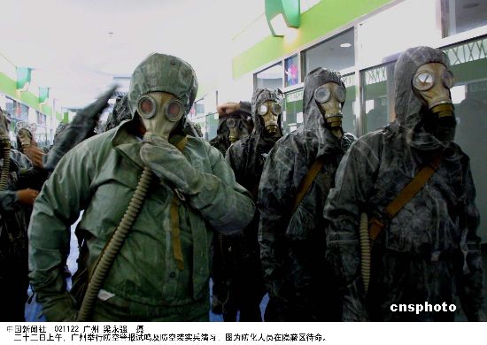 烽火下的默契：禁止化學(xué)武器組織與聯(lián)合國的人道抉擇