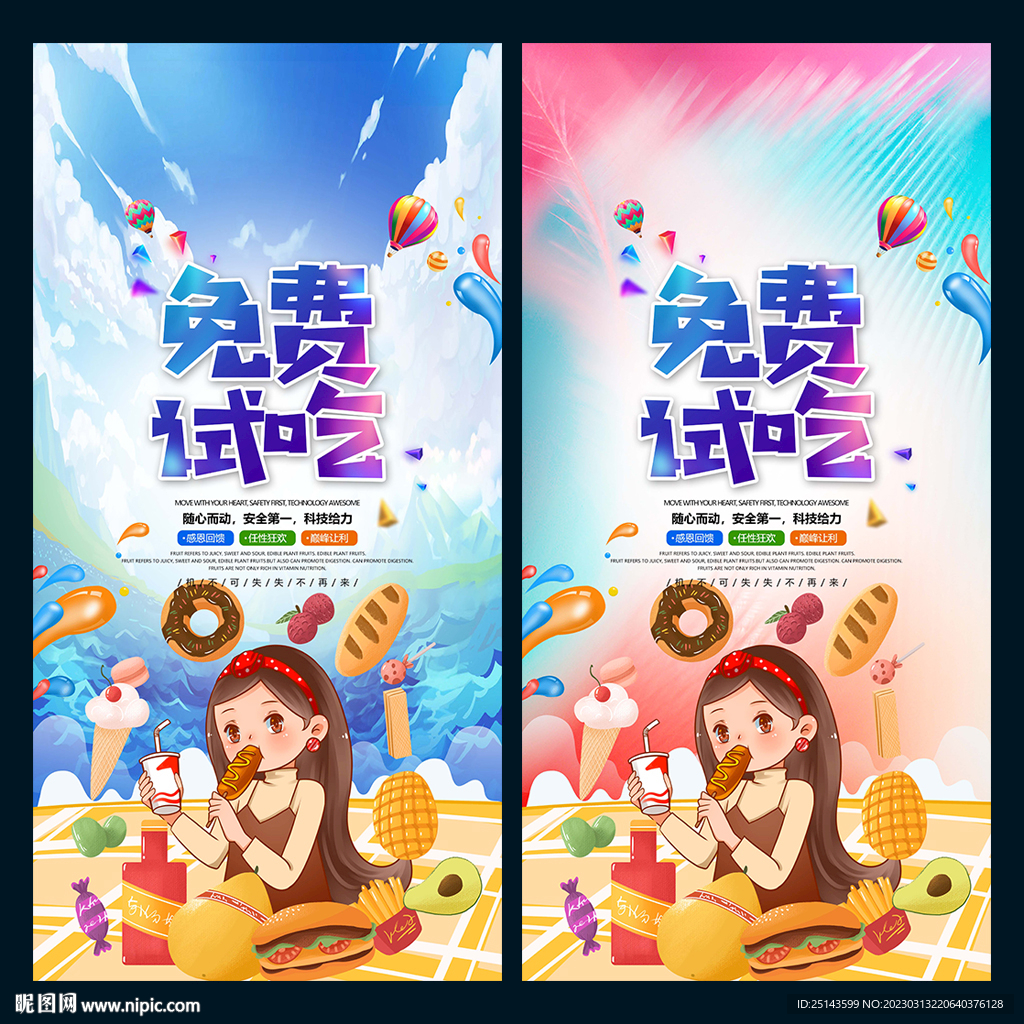 時(shí)空回響：探秘新奧天天免費(fèi)資料單雙的數(shù)字迷局與未來(lái)軌跡