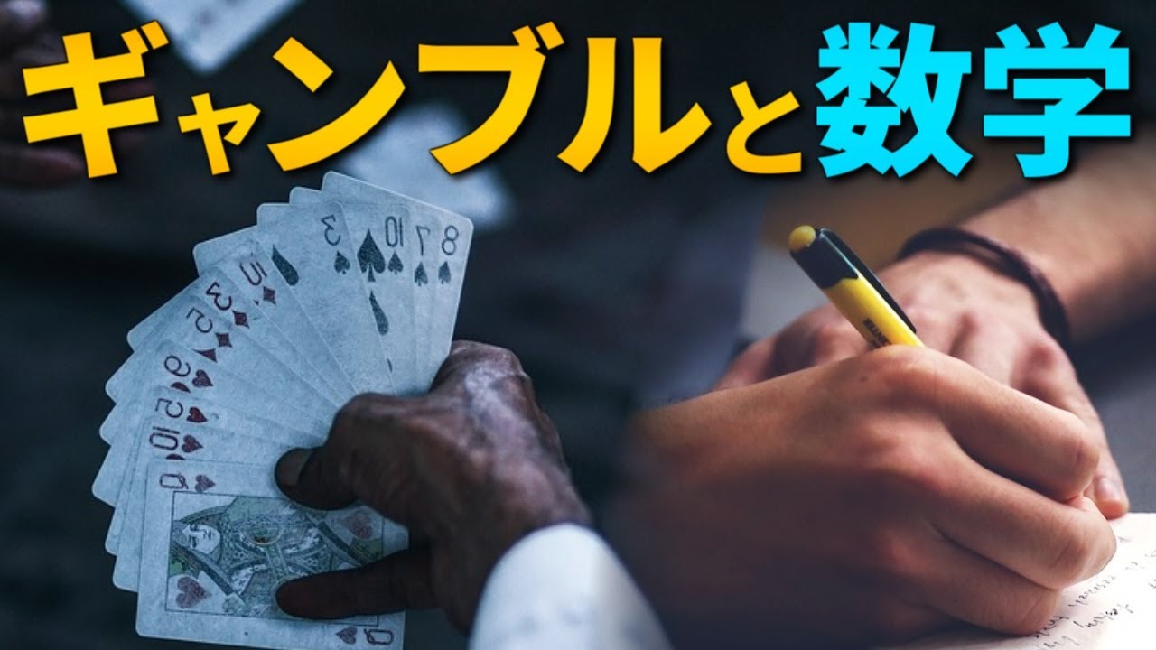 深度解析澳門六肖中特馬現(xiàn)象：從概念到理性認知全攻略