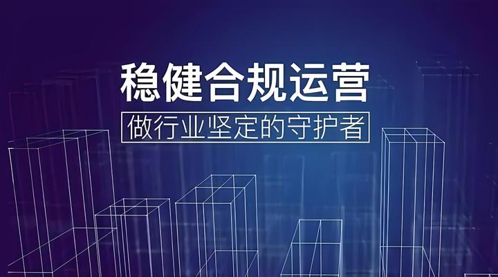 追光者的秘密檔案：張婷夫婦與陶虹商業(yè)幻象的深海探秘