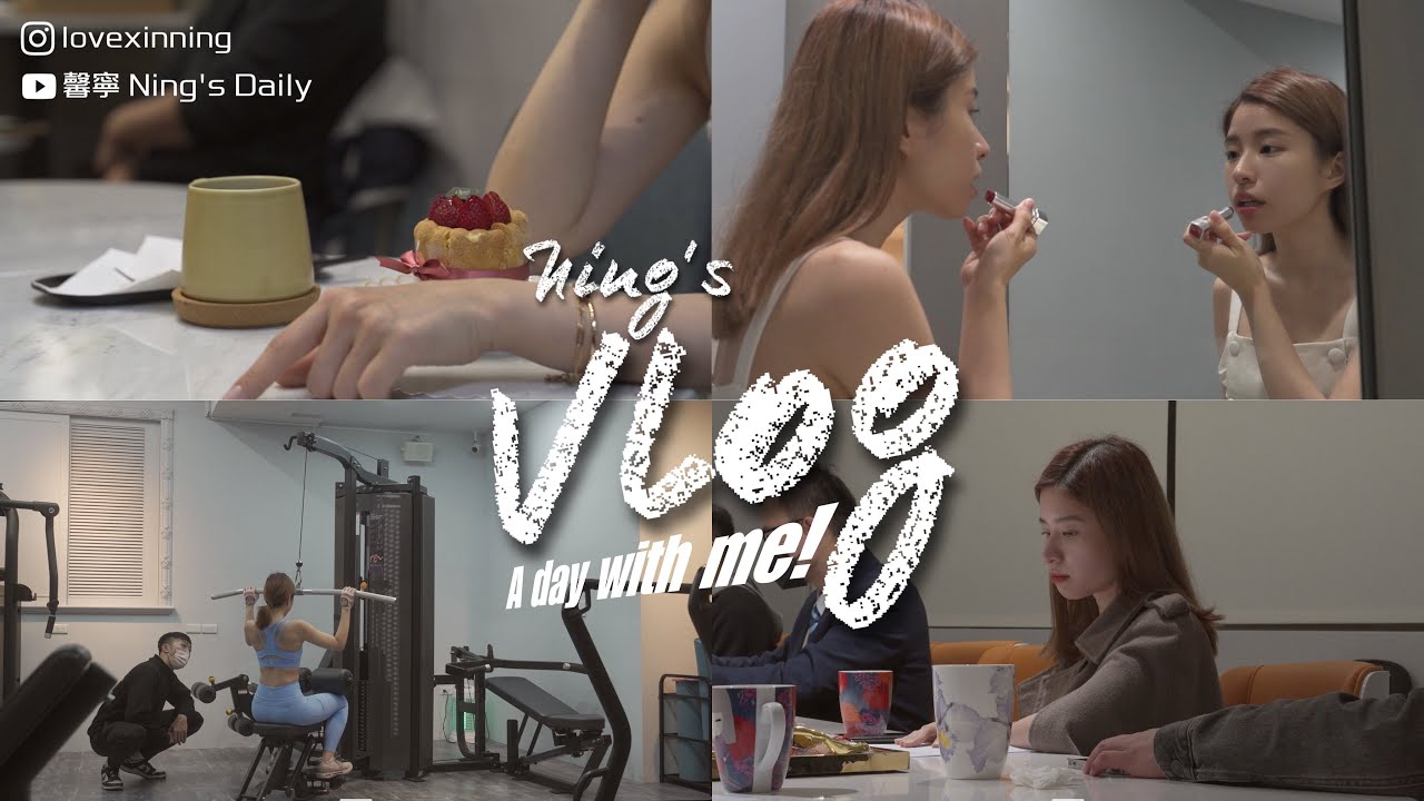 深度解析:寧靜Vlog個人資料的全方位呈現(xiàn)與獨(dú)特魅力