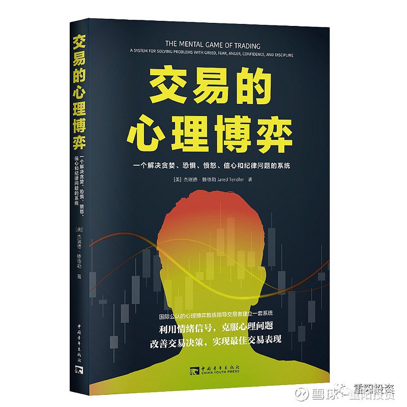 2005天天開彩免費(fèi)資料:透視一場信息洪流下的社會輿論風(fēng)暴