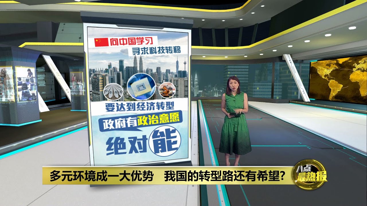 深度剖析：<em>77778888管家婆老家開</em> 引發(fā)的社會熱議與經(jīng)濟博弈