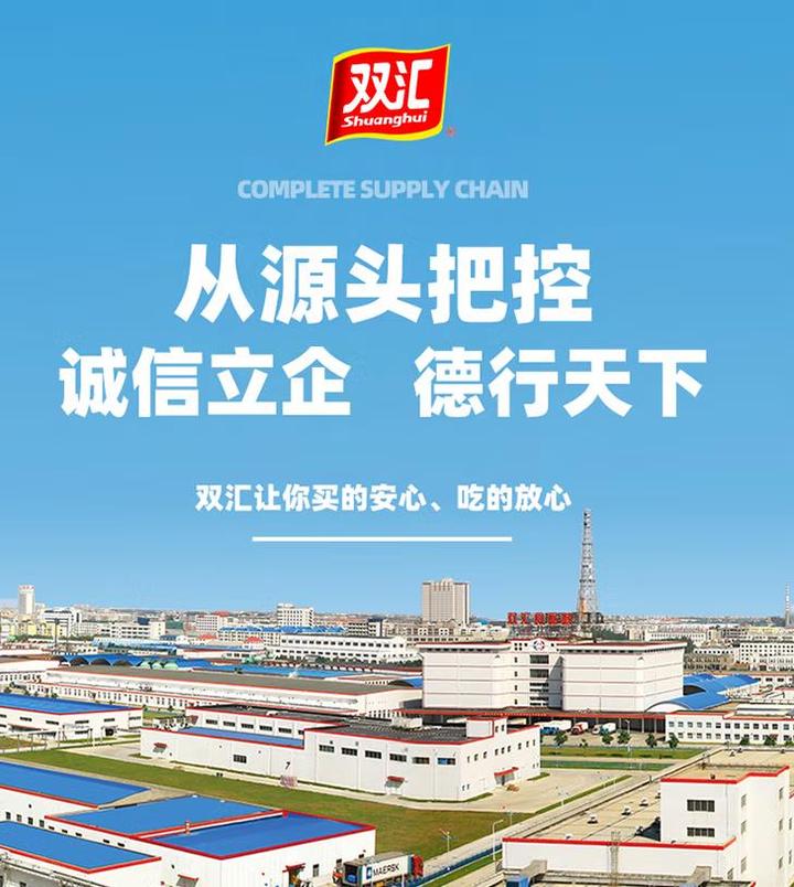 數(shù)字奇遇記：探尋77777788888王中王正版背后的品牌信任與真?zhèn)沃? width=