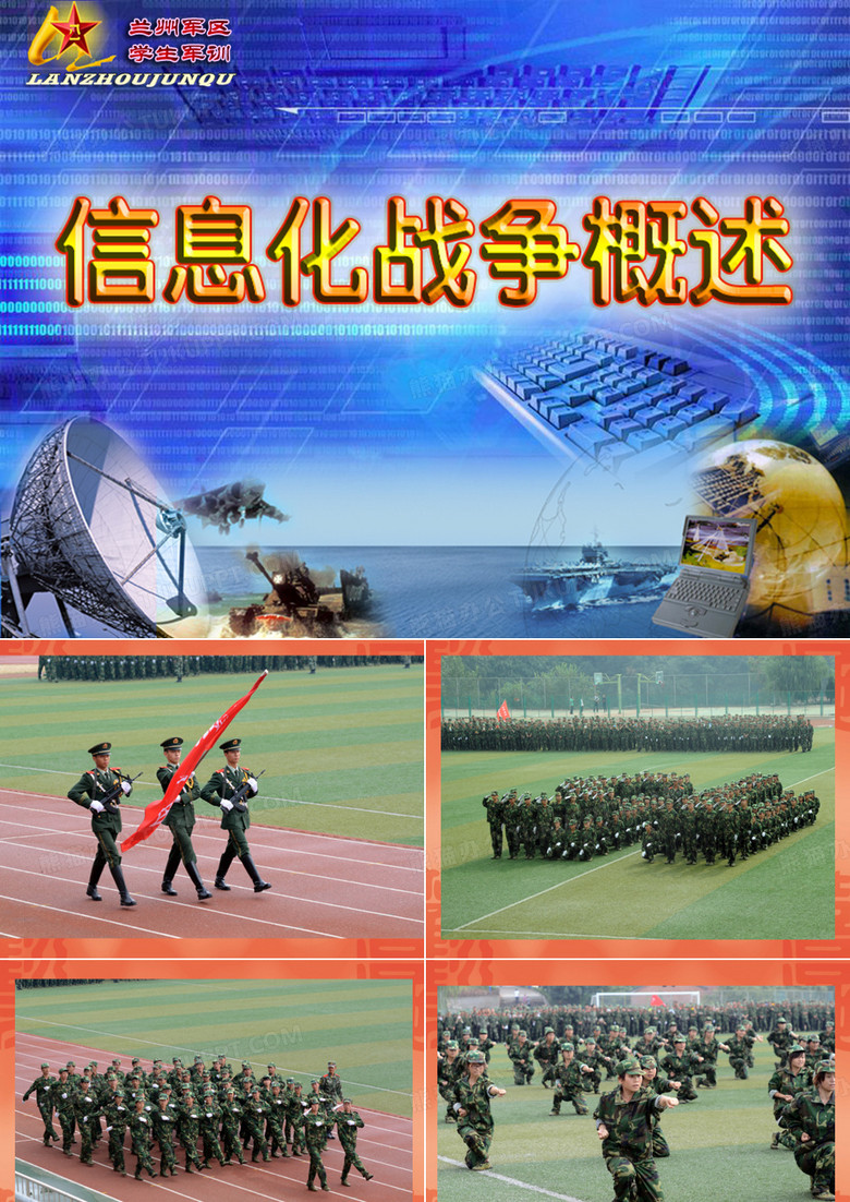 中國人民解放軍空軍第15軍:歷史沿革與現(xiàn)代使命深度解析