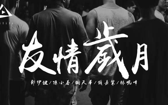 第5頁