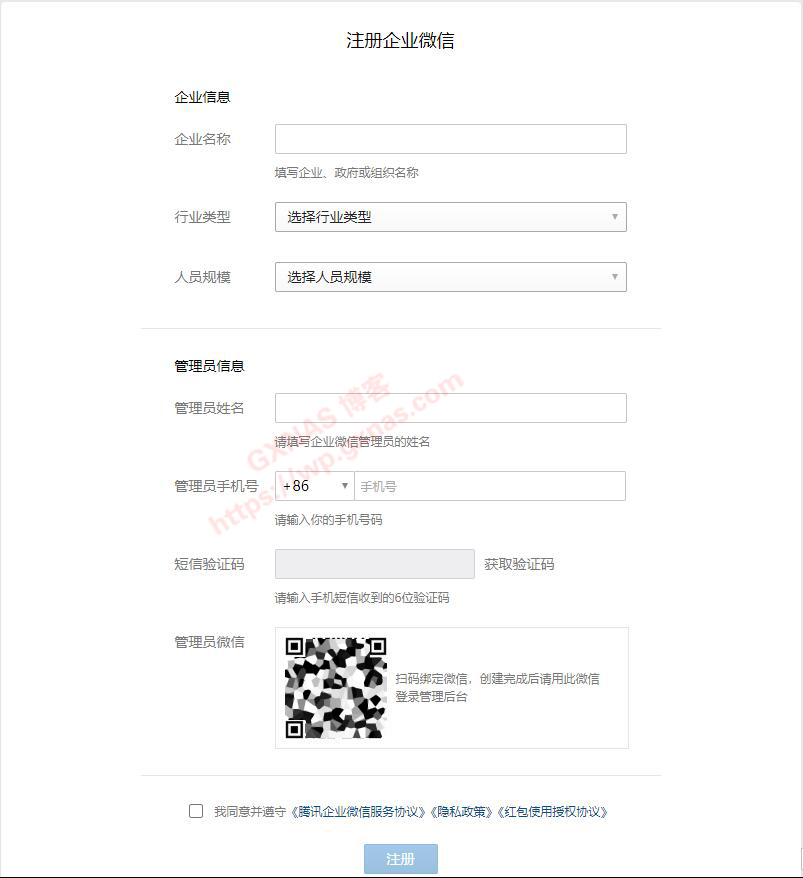 管家婆一句中特7嗎深度解析:企業(yè)決策第七個(gè)核心洞察點(diǎn)