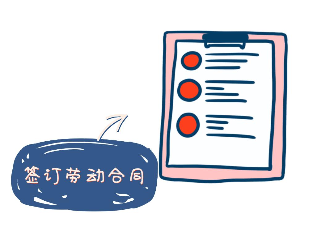 2025年7月25日 第25頁