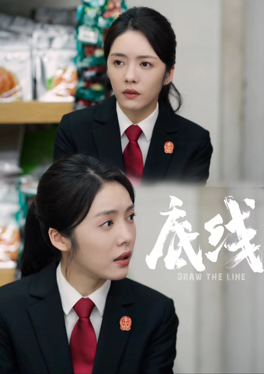 深度解析蔡文靜個(gè)人資料簡(jiǎn)歷法律功底:一位跨界藝人的專(zhuān)業(yè)素養(yǎng)與多維發(fā)展
