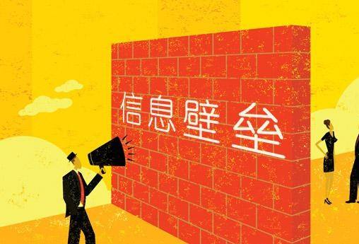 白小姐精準免費四肖深度解析:揭秘其背后邏輯與潛在風險