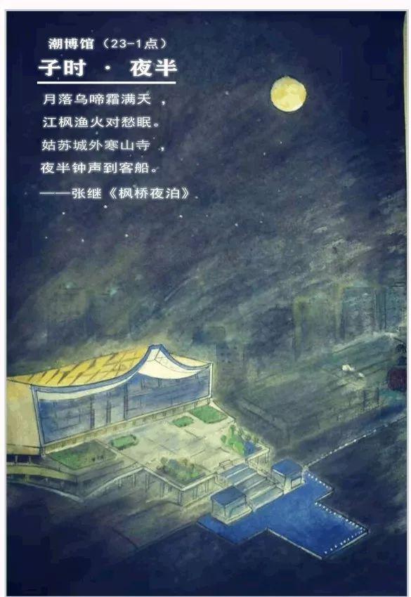 2025澳門天天開好彩大全46期:濠江謎局與數(shù)據(jù)之魅的深層對(duì)話