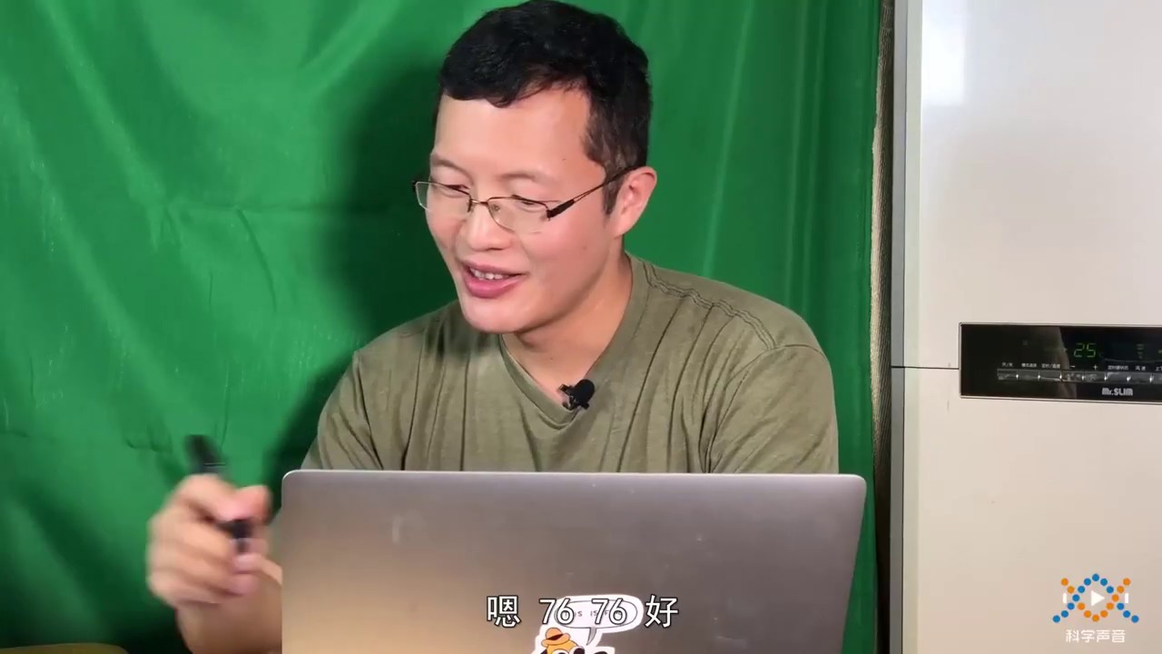 “77777788888王中王正版”:數(shù)字浪潮下的公眾信任與市場(chǎng)博弈