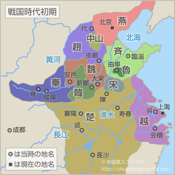 光影深海：兩位影評人的秦海璐演藝經(jīng)歷漫談