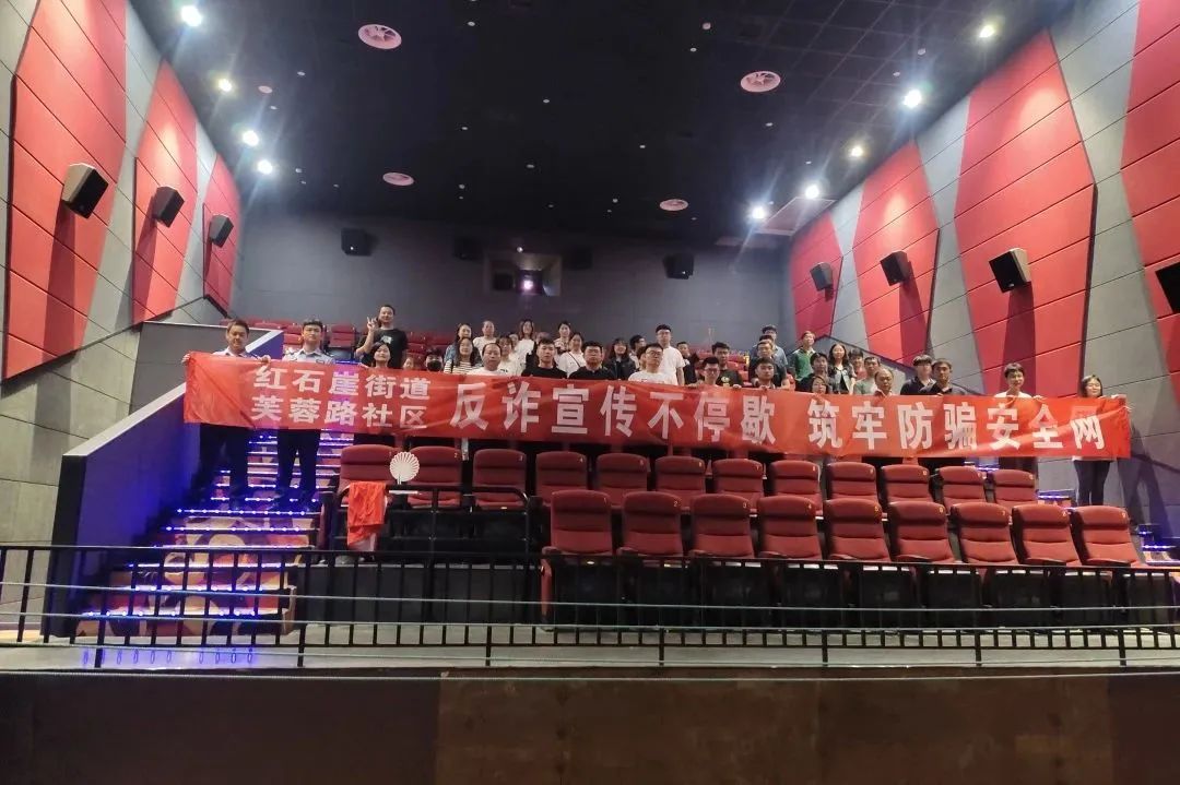 《人民的名義》電視劇全集免費(fèi)觀看終極指南:深度解析正版渠道與安全策略