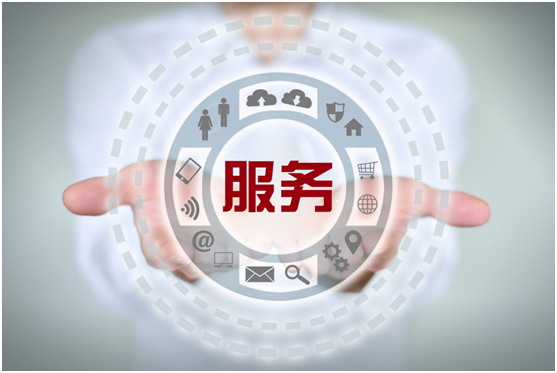 管家婆正版內(nèi)部精選大全：企業(yè)財(cái)會(huì)管理的超實(shí)用攻略與深度解析