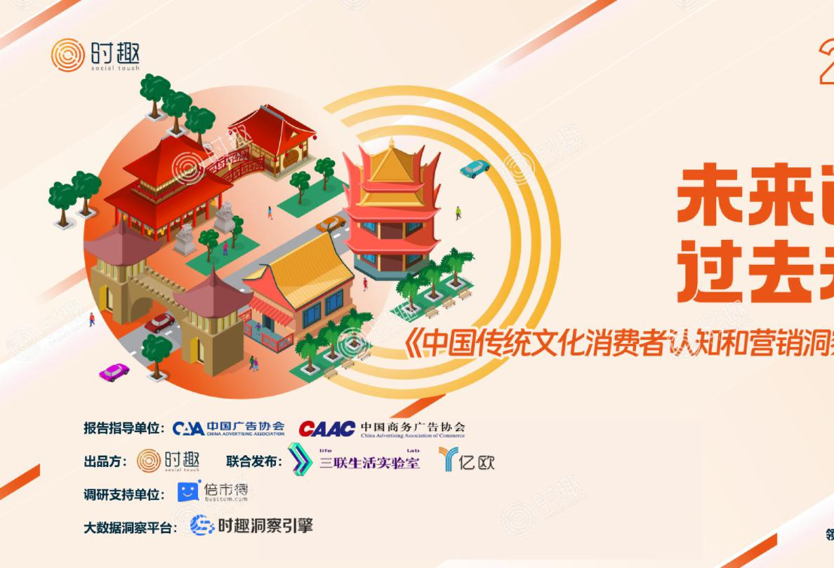 穿越時(shí)空的智慧回響：管家婆三肖三必中一的現(xiàn)代啟示之旅