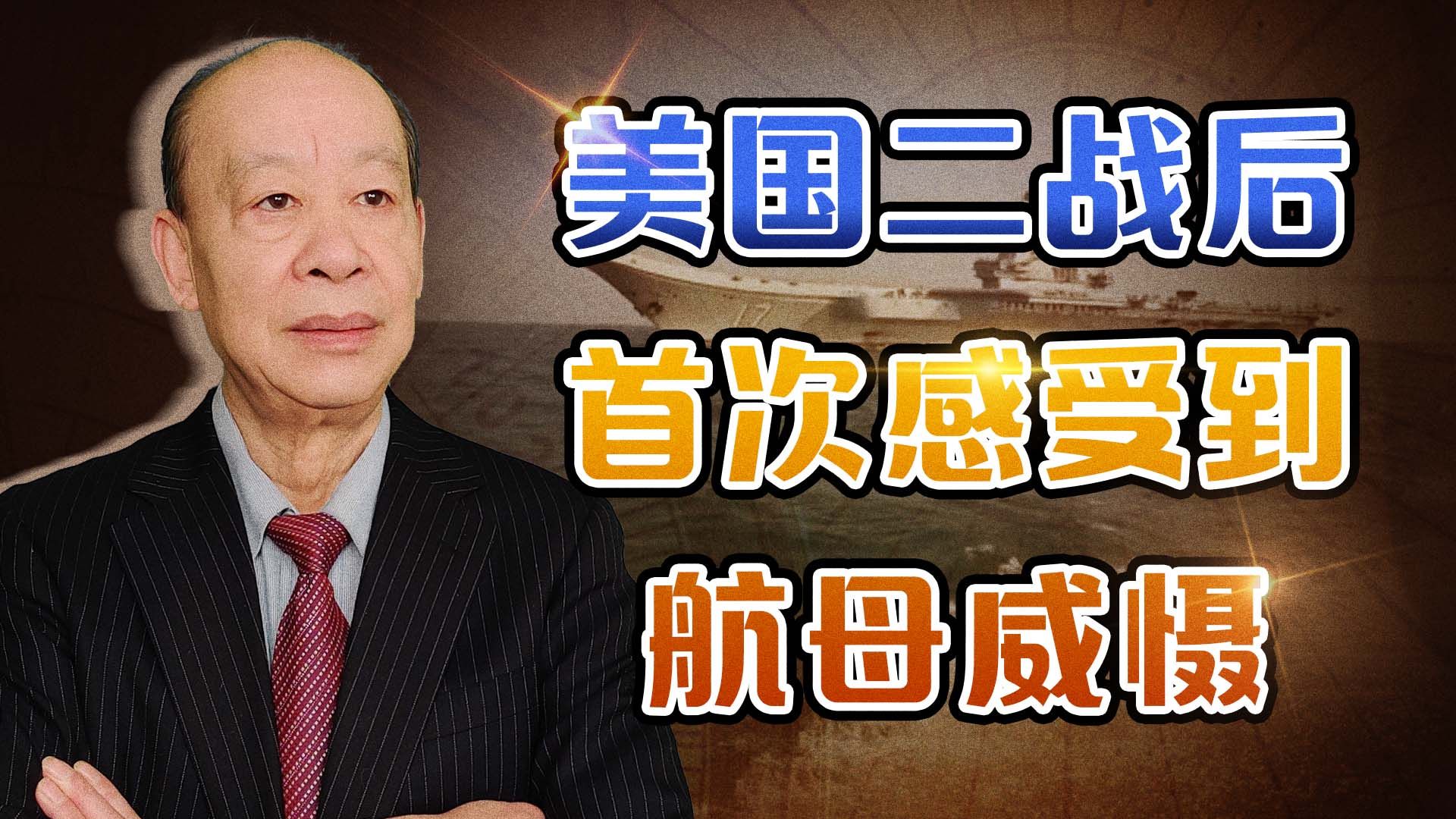 7777788888新王中王彩：深度解析稀缺數字資產的未來價值