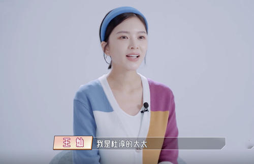 杜淳娶過幾個老婆?深度揭秘演員杜淳的婚姻與感情歷程