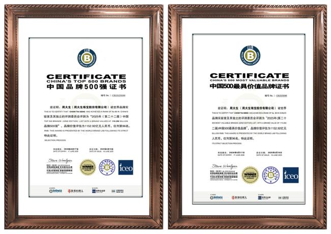 深度解析：新門內(nèi)部資料免費獲取的全攻略與價值釋放