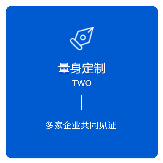 2025年7月 第5頁
