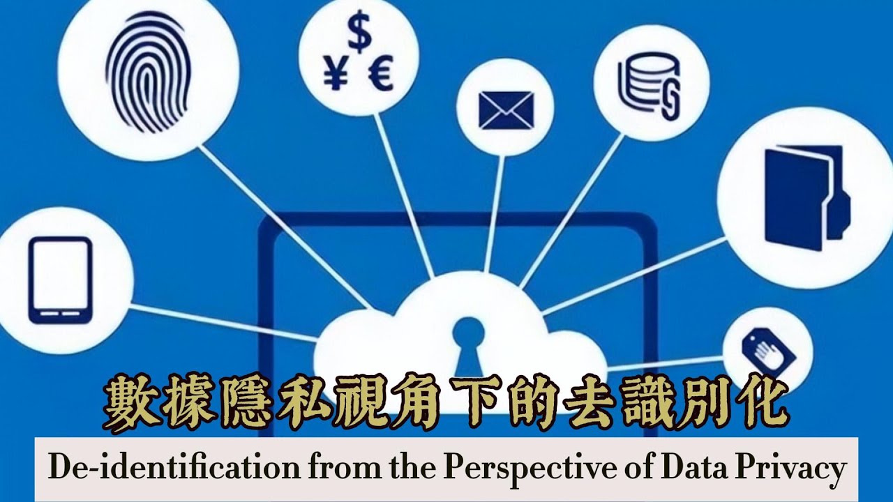 官網(wǎng)熱點新聞 第2頁