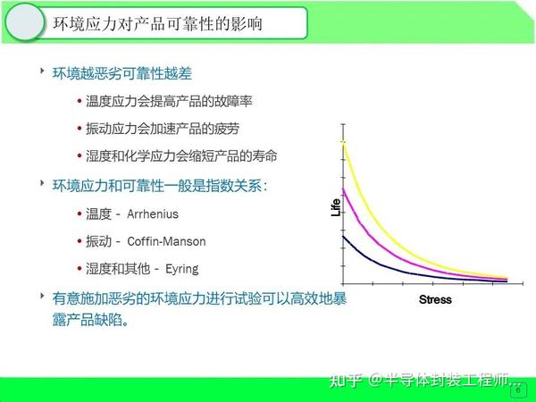 茶館深論：新澳門期期準(zhǔn)免費(fèi)期準(zhǔn)的迷霧與真相探尋