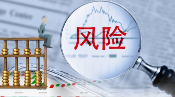 2025新奧天天開好彩開獎結(jié)果深度解析：權(quán)威查詢與趨勢洞察全攻略